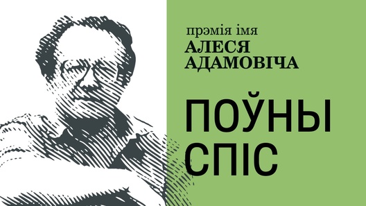 pen_naviny_na_sajt_1280_x_720_piks_2.jpg pen_naviny_na_sajt_1280_x_720_piks_2.jpg