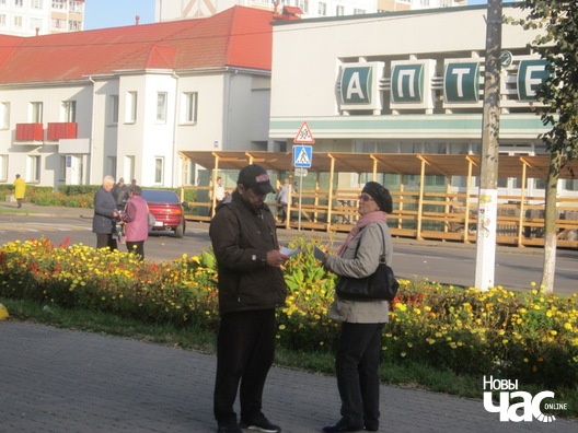 4/4 perapis_003_logo.jpg