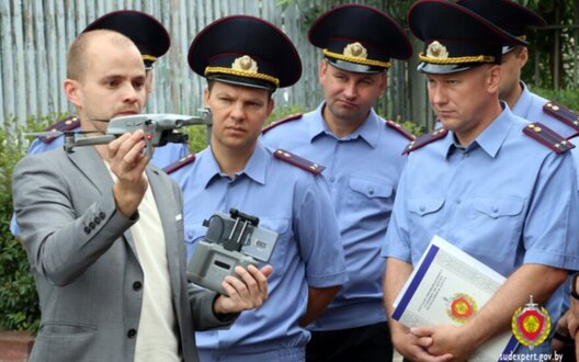 perduoti_dronai_sudexpertgovby_nuotr_85415615.jpg perduoti_dronai_sudexpertgovby_nuotr_85415615.jpg