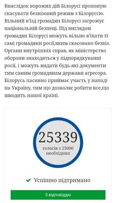 petycyja_1.jpg petycyja_1.jpg