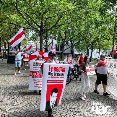 6/6 photo1626071709_logo.jpeg