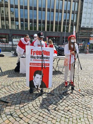 2/6 photo1626071718_logo.jpeg