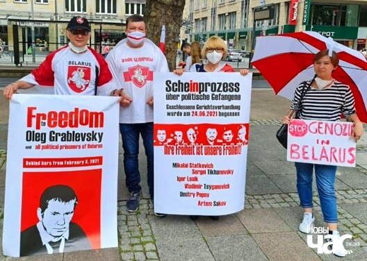 photo1626071742_logo.jpeg photo1626071742_logo.jpeg