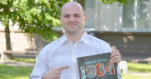 Ягора Лебядка падазраюць у садзейнічанні экстрэмісцкай дзейнасці