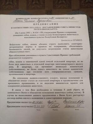 photo2020_09_2323_01_23.jpg photo2020_09_2323_01_23.jpg