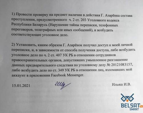 3/3 photo5192807562322489503.jpg