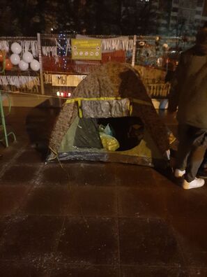 1/2 photo5294335491073749794.jpg