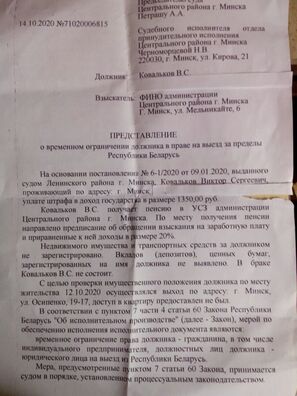 1/2 photo5363824827812655154_logo.jpg