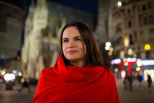 Фота з тэлеграм-канала Святланы Ціханоўскай Фота з тэлеграм-канала Святланы Ціханоўскай