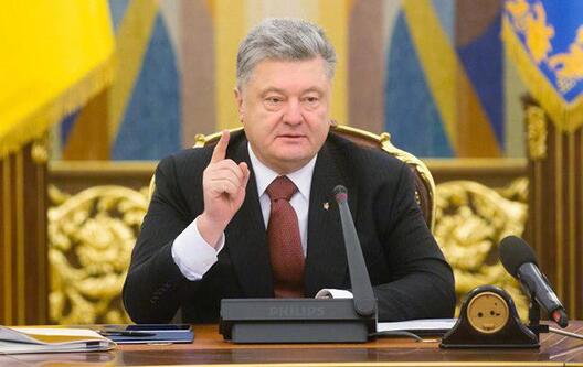 president.gov.ua president.gov.ua