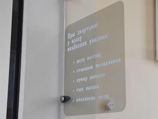 photo_2018_07_23_16_29_47.jpg photo_2018_07_23_16_29_47.jpg