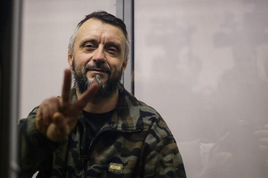 Андрэй Антоненка. Фота: Стас Юрчанка, «Ґрати» Андрэй Антоненка. Фота: Стас Юрчанка, «Ґрати»