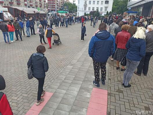 Пікет у Гомелі Пікет у Гомелі
