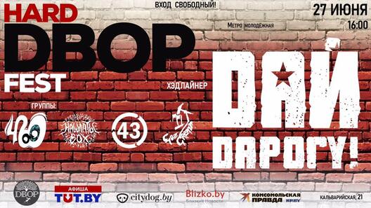 photo_2020_06_24_19_28_50.jpg photo_2020_06_24_19_28_50.jpg