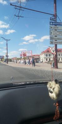 photo_2020_08_12_14_10_49.jpg photo_2020_08_12_14_10_49.jpg