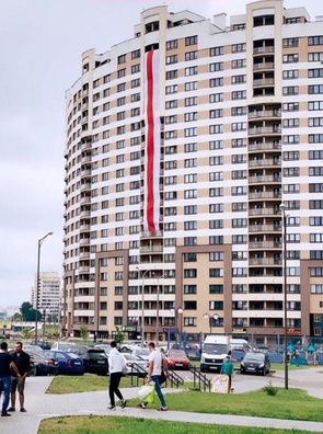 Сцяг, які скралі невядомыя ў чорным Сцяг, які скралі невядомыя ў чорным