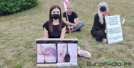 photo_2020_08_24_13_17_23.jpg photo_2020_08_24_13_17_23.jpg