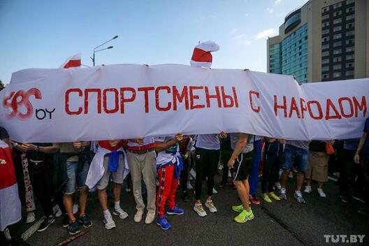 Фота Дзмітрыя Брушко Фота Дзмітрыя Брушко