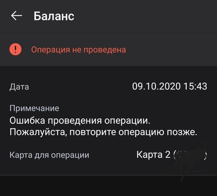 photo_2020_10_09_15_46_02.jpg photo_2020_10_09_15_46_02.jpg