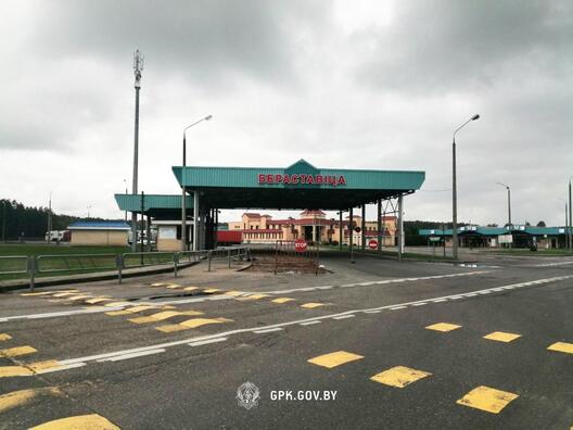 photo_2020_10_15_13_43_58.jpg photo_2020_10_15_13_43_58.jpg