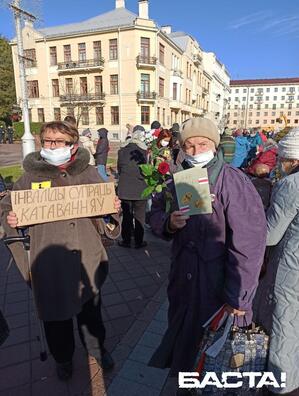 3/8 photo_2020_10_22_14_44_06.jpg