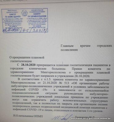 photo_2020_10_28_08_55_47_ulca2.jpg photo_2020_10_28_08_55_47_ulca2.jpg