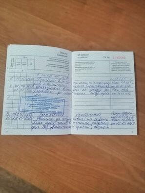 3/4 photo_2020_10_28_13_40_29_logo.jpg