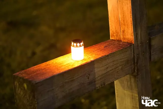 Ілюстрацыйная выява, Курапаты Ілюстрацыйная выява, Курапаты