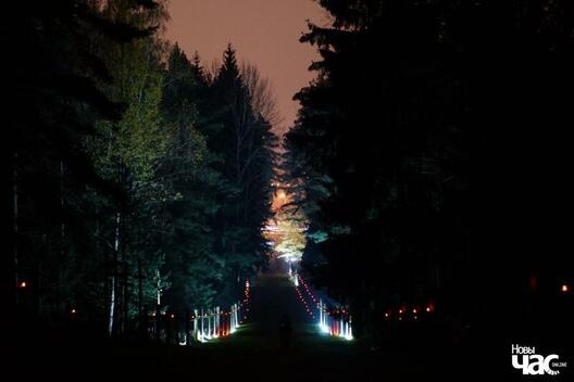 photo_2020_10_29_19_40_35_logo_1.jpg photo_2020_10_29_19_40_35_logo_1.jpg