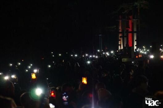 photo_2020_10_29_22_44_46__2__logo_1.jpg photo_2020_10_29_22_44_46__2__logo_1.jpg