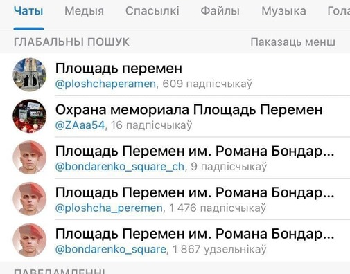 photo_2020_11_14_18_27_26.jpg photo_2020_11_14_18_27_26.jpg