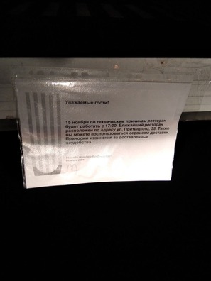 2/3 photo_2020_11_15_09_20_12.jpg