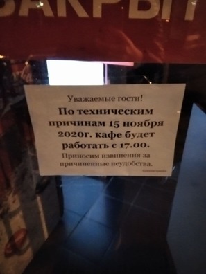 3/3 photo_2020_11_15_09_20_16.jpg