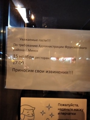 1/3 photo_2020_11_15_09_20_20.jpg