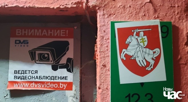 Як бяспечна даведацца навіны ў Беларусі? Практычныя парады Як бяспечна чытаць навіны ў Беларусі?