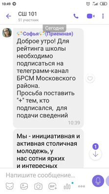 photo_2020_11_26_10_58_20.jpg photo_2020_11_26_10_58_20.jpg