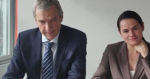 Прама зараз. Ціханоўская і Латушка праводзяць канферэнцыю з удзелам еўрапейскіх і амерыканскіх калег