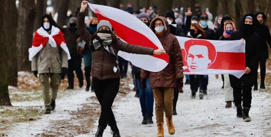 Фота «Наша Ніва» Фота «Наша Ніва»