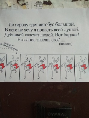 photo_2020_12_17_19_00_41.jpg photo_2020_12_17_19_00_41.jpg