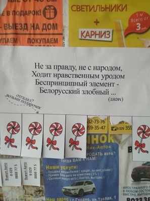 photo_2020_12_17_19_00_42.jpg photo_2020_12_17_19_00_42.jpg