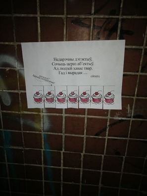 photo_2020_12_17_19_00_44__2_.jpg photo_2020_12_17_19_00_44__2_.jpg