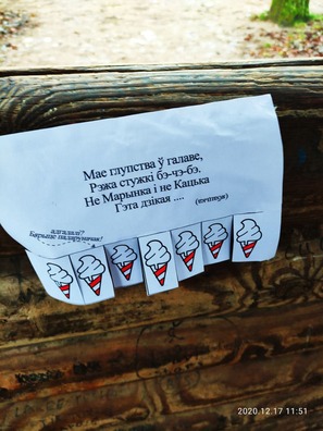 photo_2020_12_17_19_00_45__2_.jpg photo_2020_12_17_19_00_45__2_.jpg