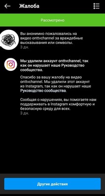 photo_2020_12_22_18_45_11.jpg photo_2020_12_22_18_45_11.jpg