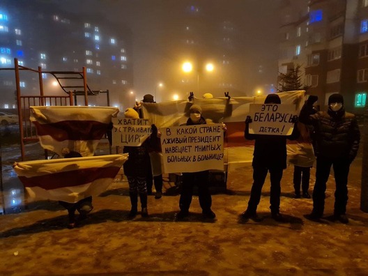 photo_2020_12_30_22_12_02.jpg photo_2020_12_30_22_12_02.jpg