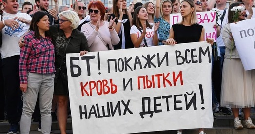 У Эйсманта з'явіўся новы намеснік — з КДБ