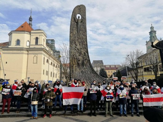 Акцыя салідарнасці з Беларуссю ў Львове Акцыя салідарнасці з Беларуссю ў Львове