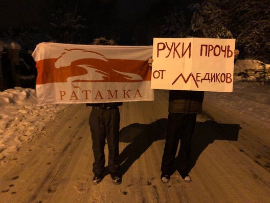 photo_2021_01_10_10_42_50.jpg photo_2021_01_10_10_42_50.jpg