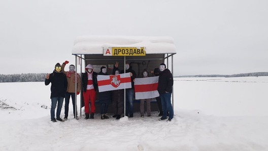 photo_2021_01_10_14_45_18__2_.jpg photo_2021_01_10_14_45_18__2_.jpg