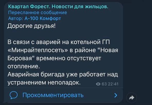 photo_2021_01_14_22_48_49.jpg photo_2021_01_14_22_48_49.jpg