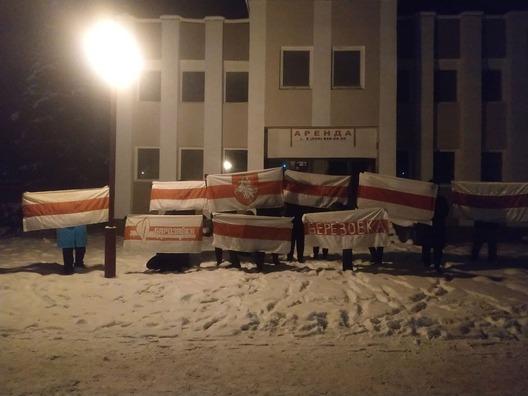 photo_2021_01_16_22_29_58.jpg photo_2021_01_16_22_29_58.jpg